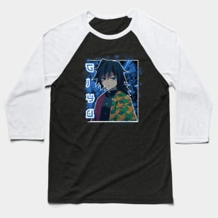 Giyu Tomioka - Demon Slayer Baseball T-Shirt
